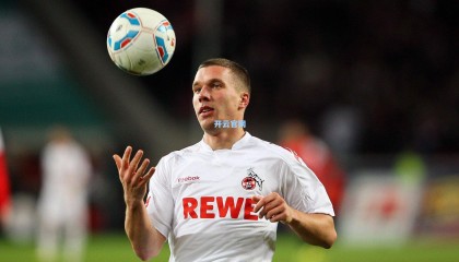 德甲前瞻，科隆主场迎拜仁，残阵保级队对决火力霸主，悬念何在？