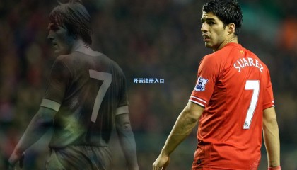 安帅赛前开小会引关注 巴媒揭秘，三分钟单独对话维尼修斯传递关键信号