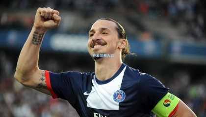 泰山队核心降薪续约，中超MVP瓦科能否扛起卫冕大旗？