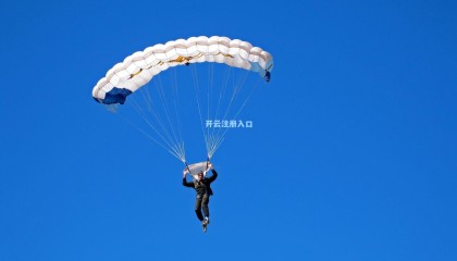 德容恩点胜利之匙，尊重世俱杯冠军切尔西，更坚信己方战术执行