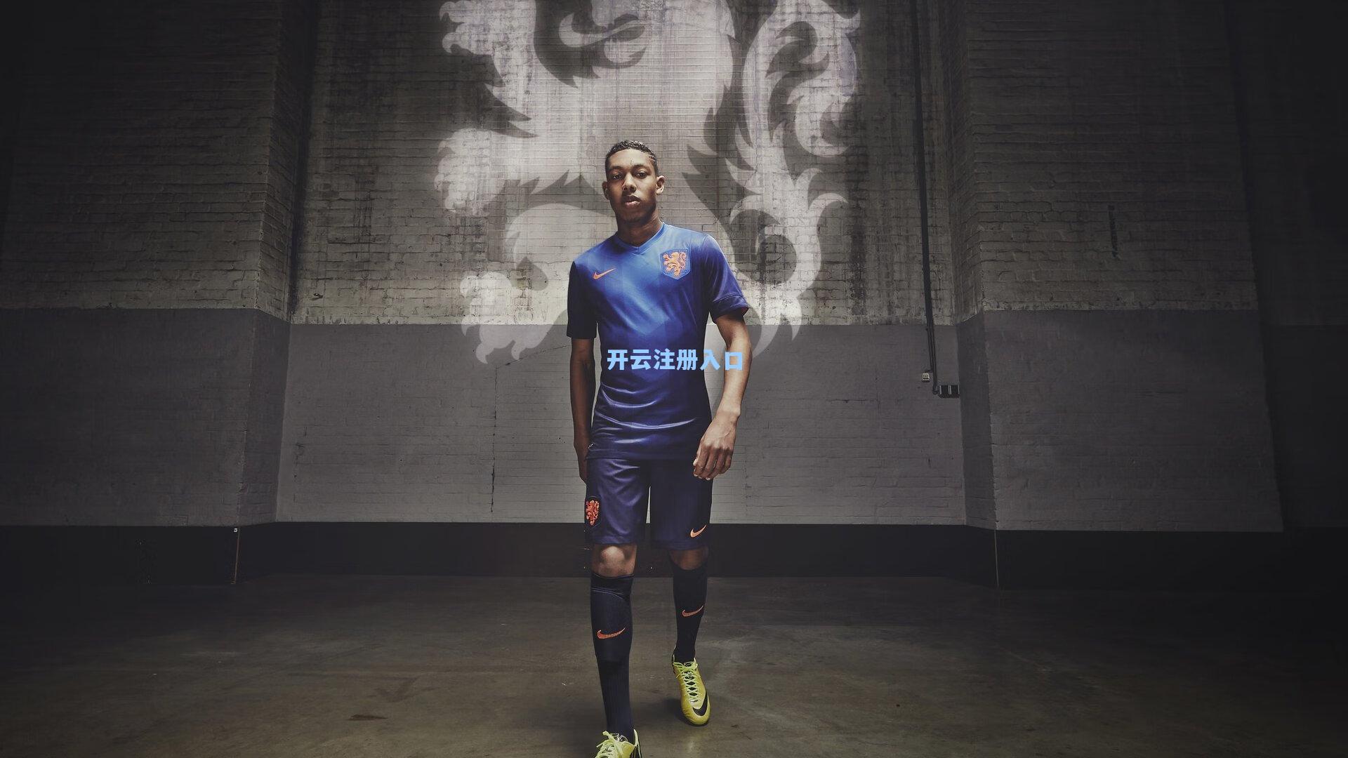 尼克斯寻觅新帅再掀波澜，伍德森与布拉特加入候选人名单，球队重建战略引关注