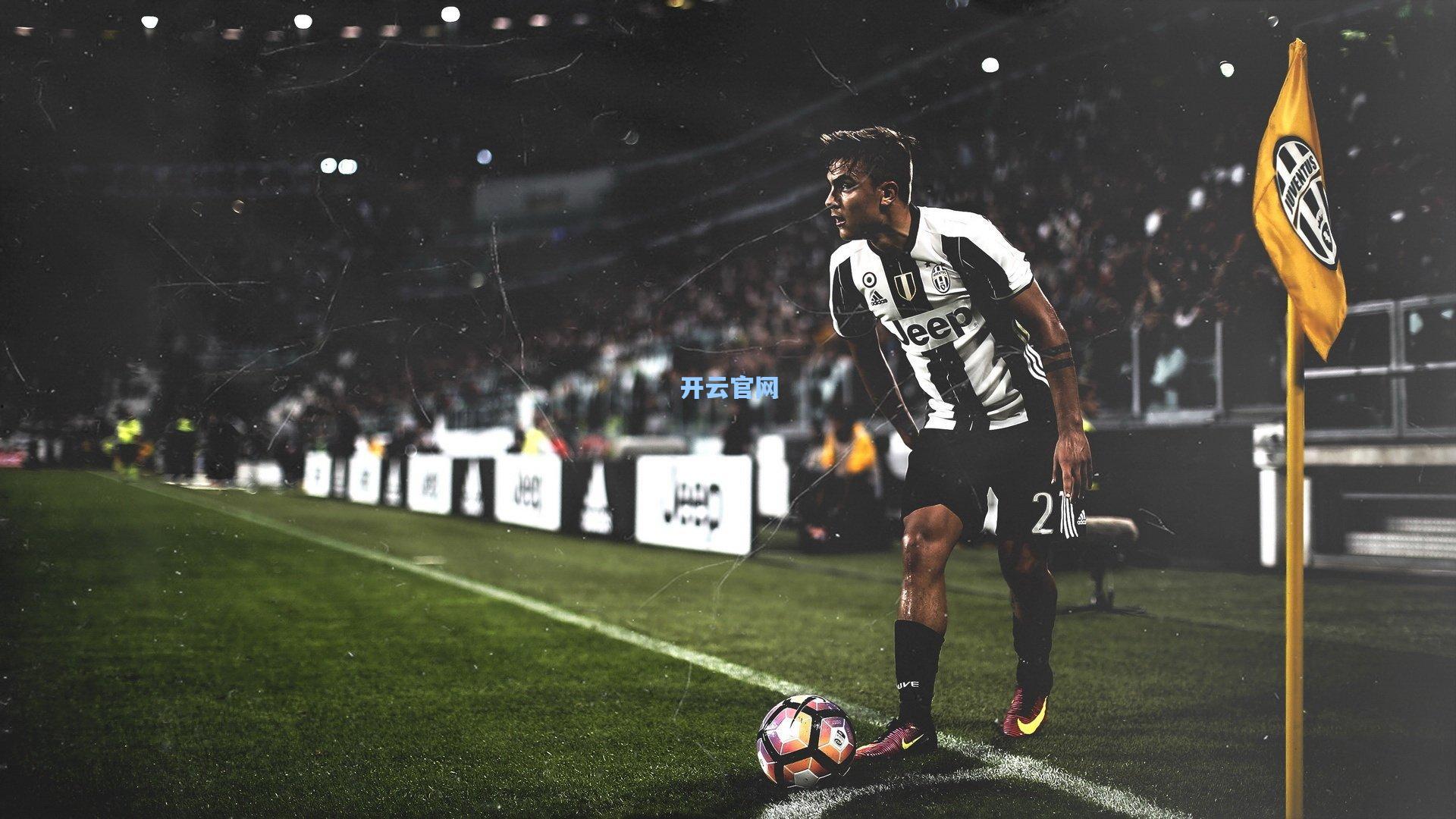 【连载-湖凯世纪恩怨④凯尔特人的光辉岁月