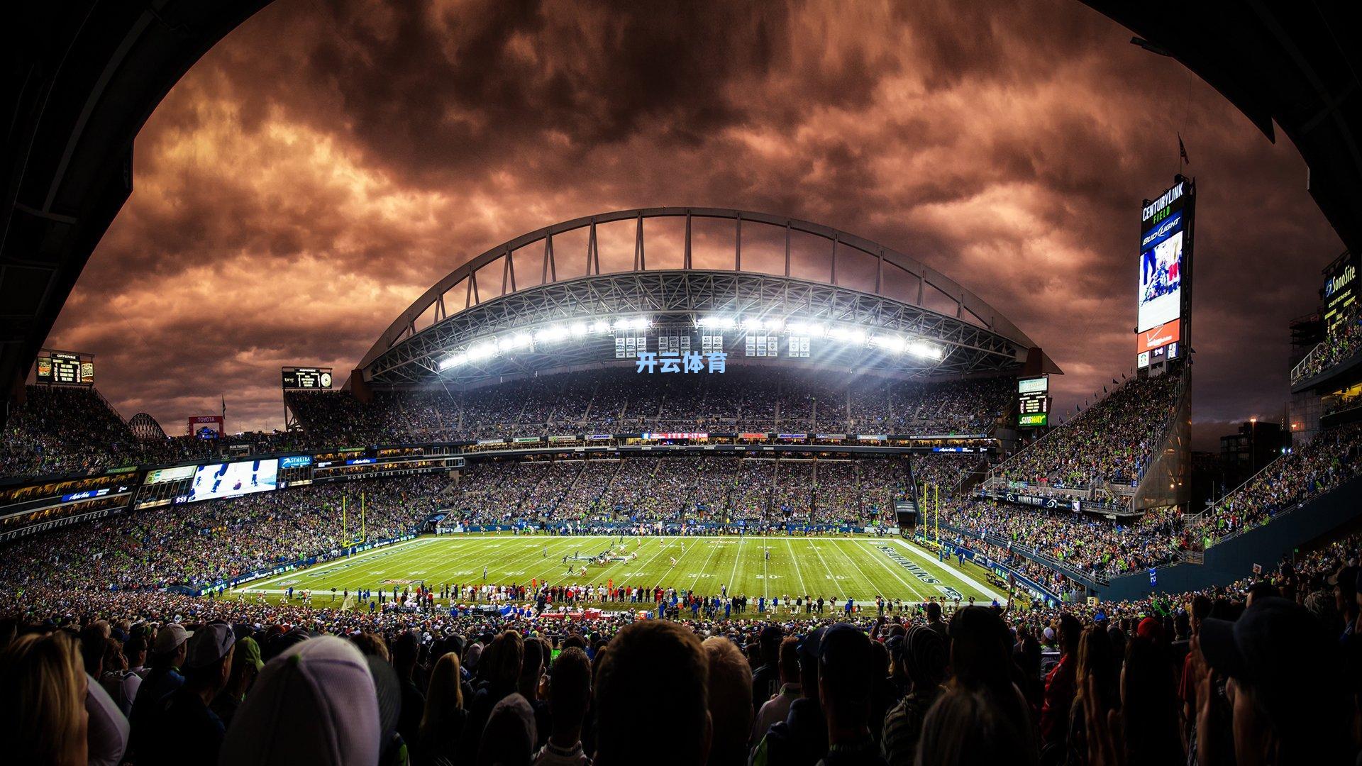 南北区全明星首发阵容揭晓 易建联林书豪领衔票王