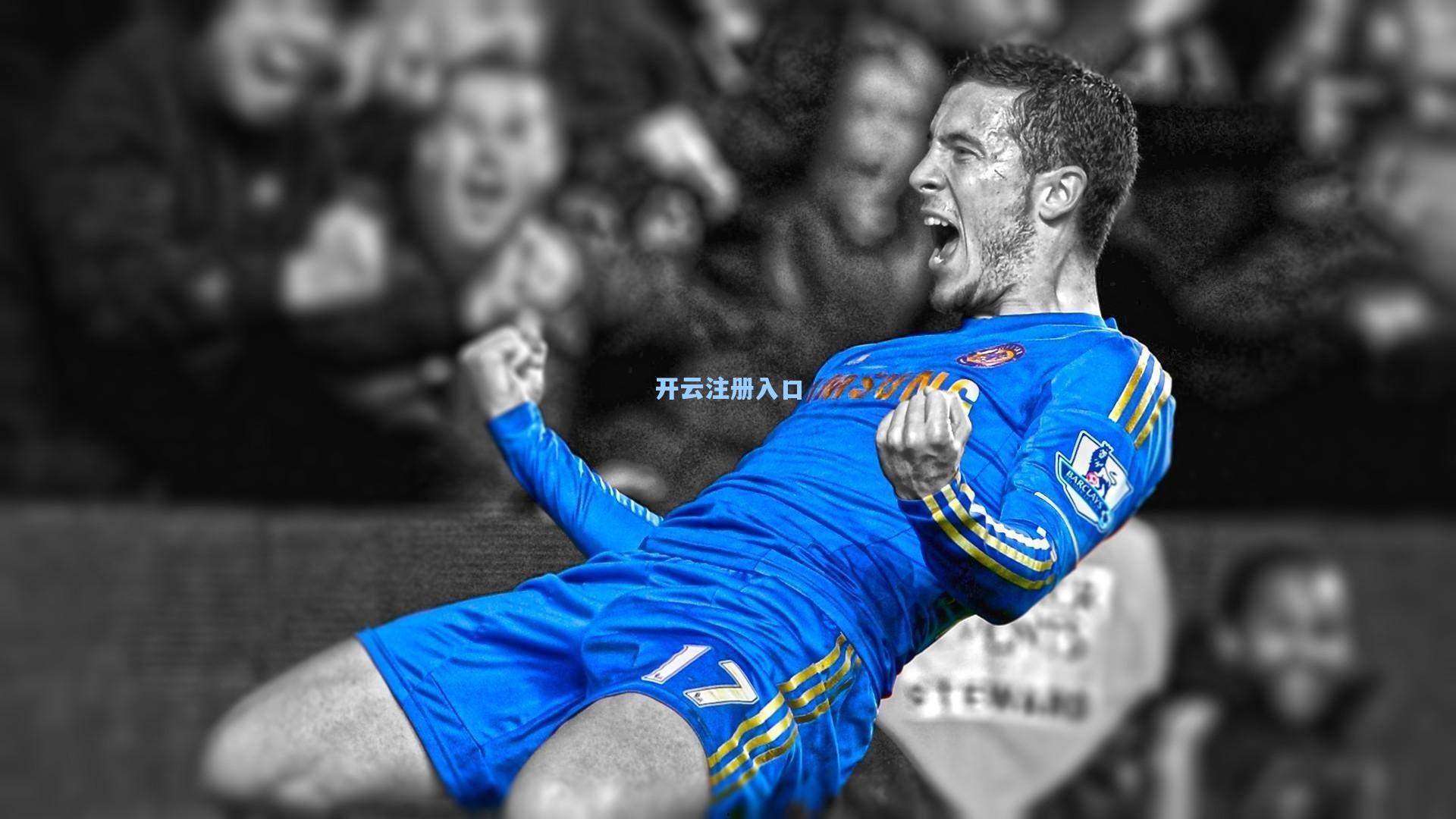 21岁前中超门将跨界演戏疑遭真打，眼部受伤缝三针引关注