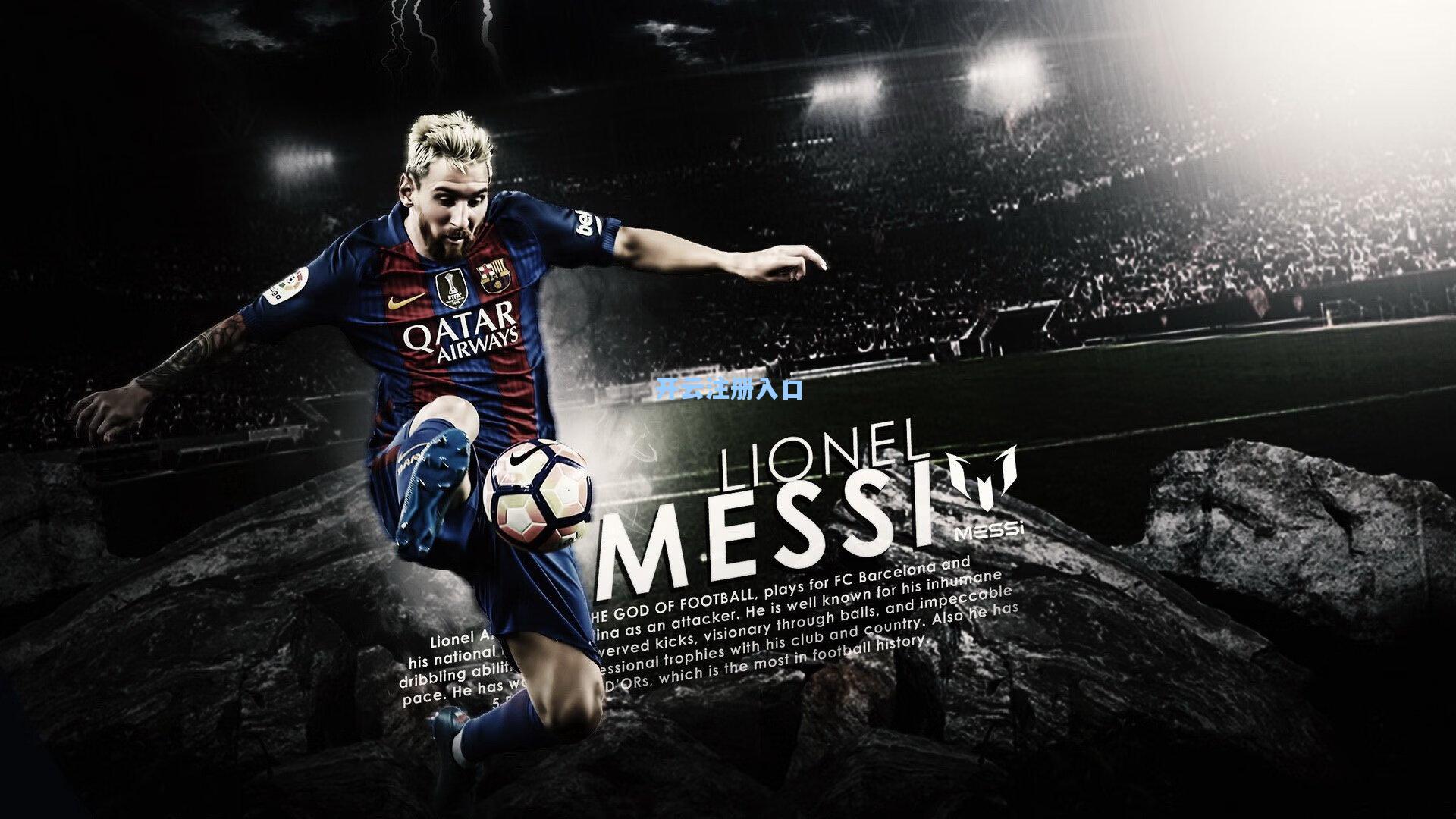 意媒曝德布劳内伤势超预期，那不勒斯或接受沙特天价报价